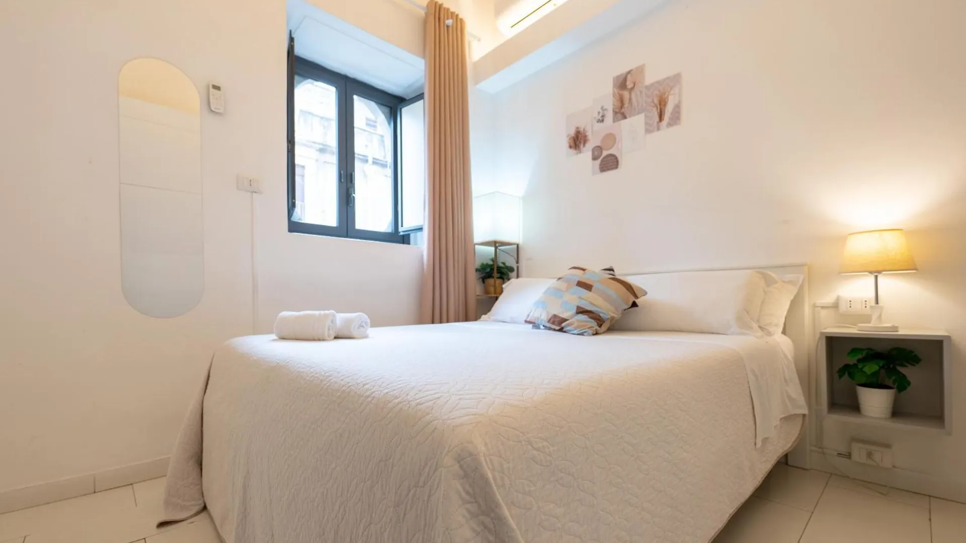 Bed and Breakfast Palazzo Bruca Katania Nocleg ze śniadaniem